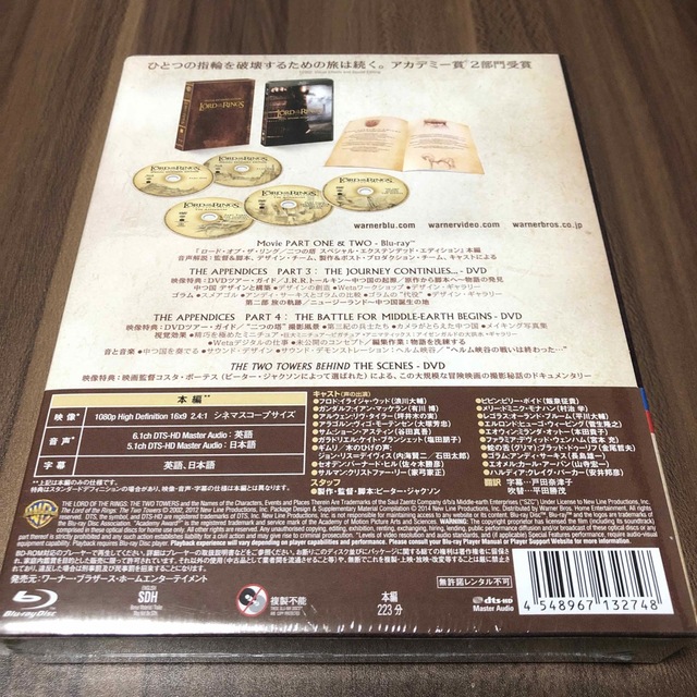 ゆかりさま専用出品