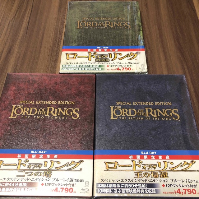 ゆかりさま専用出品