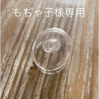 トイザラス(トイザらス)のベビースマイル　鼻水吸引機　付属品のみ(鼻水とり)