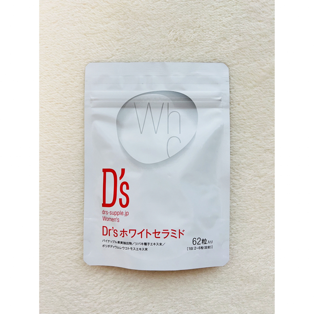ドクターズ　ホワイトセラミド 1袋 コスメ/美容のボディケア(日焼け止め/サンオイル)の商品写真