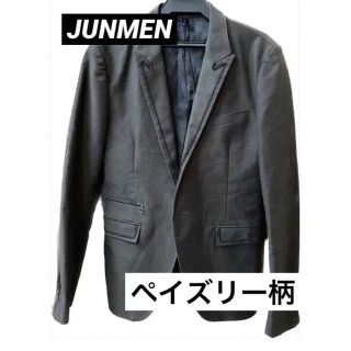 ジュンメン(JUNMEN)の【必見！DC！JUNMEN！】内ペイズリー柄！テーラードジャケット／M サイズ(テーラードジャケット)