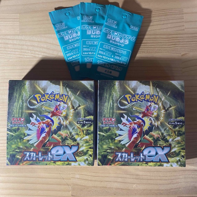 ポケモンカードゲーム スカーレットex 2box シュリンク付き