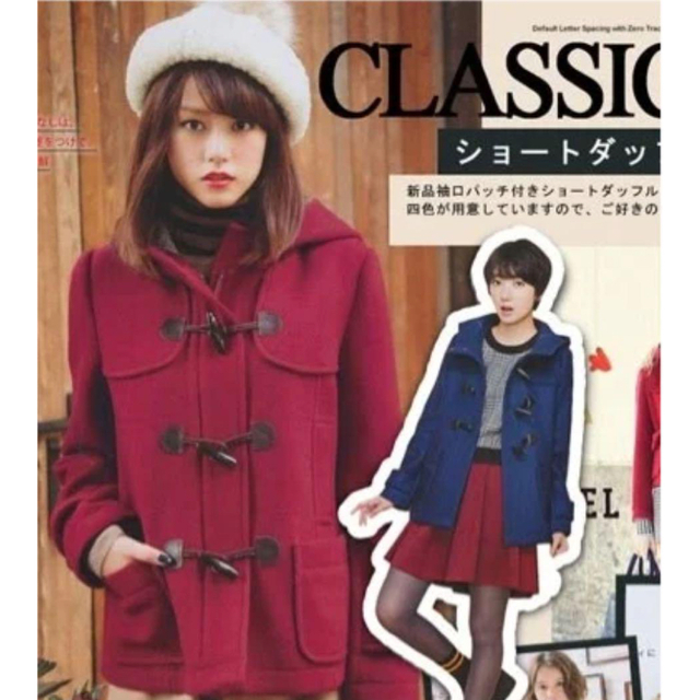 BLUE LABEL CRESTBRIDGE(ブルーレーベルクレストブリッジ)のブルーレーベルクレストブリッジ ダッフルショート丈 ☆極美品！正規品☆赤系 38 レディースのジャケット/アウター(ダッフルコート)の商品写真