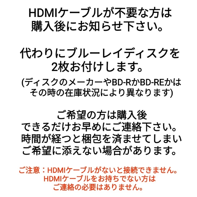 Panasonic(パナソニック)のパナソニック ブルーレイレコーダー【DMR-BZT710】◆2TB◆3チューナー スマホ/家電/カメラのテレビ/映像機器(ブルーレイレコーダー)の商品写真