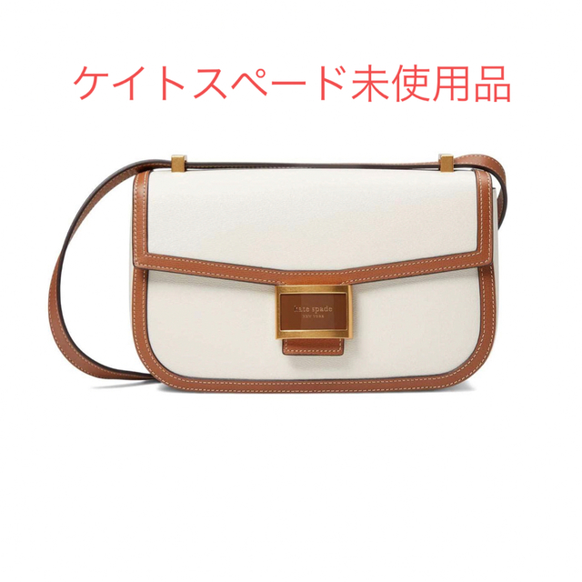最新作の kate spade new york - ケイトスペード バッグ ショルダー