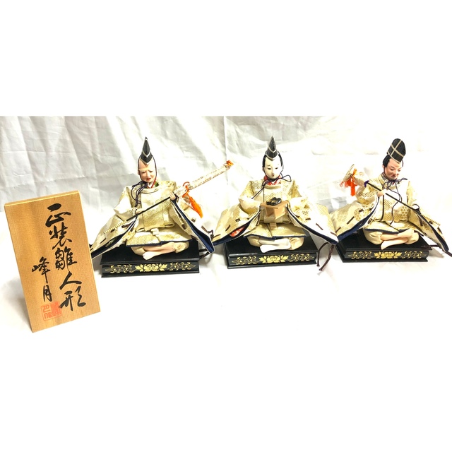 雛人形 峰月 仕丁 じちょう 3人セット しちょう 立傘 台傘 沓台 外出道具 | フリマアプリ ラクマ 雛人形 峰月 仕丁 じちょう 3人セット しちょう 立傘 台傘 沓台 外出道具 | フリマアプリ ラクマ