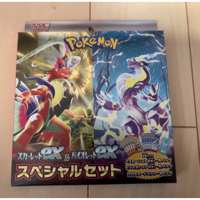 ポケモンカード バイオレットスカーレットスペシャルセット 10セット！ 1