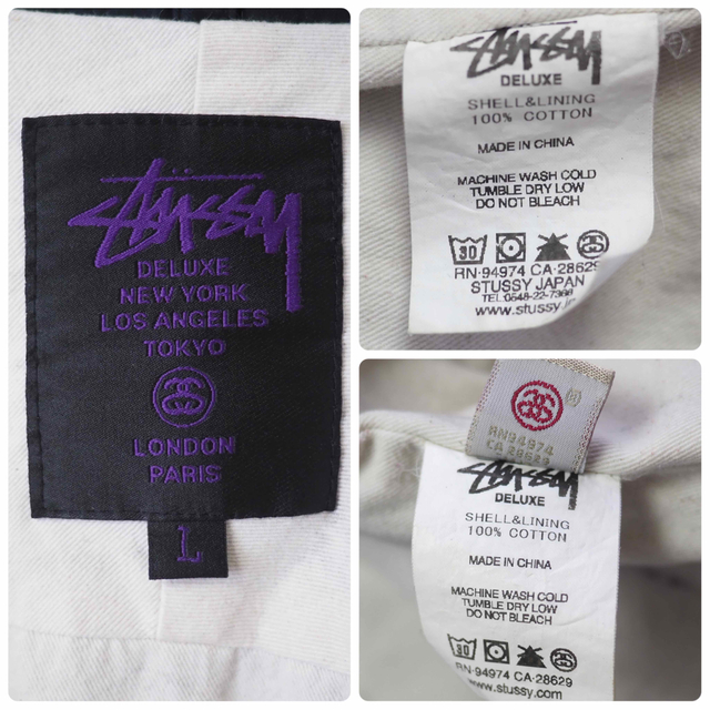 STUSSY DELUXE Hooded Camper Jacket