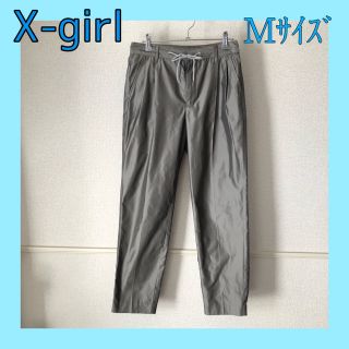 エックスガール(X-girl)の古着　X-girl  テーパードパンツ　サイズ2(M)(カジュアルパンツ)