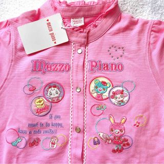 mezzo piano - 【新品】メゾピアノ フリルレース ジャケット 135cm