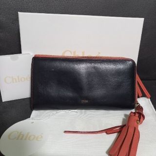 クロエ(Chloe)のChloe　フリンジ長財布(長財布)