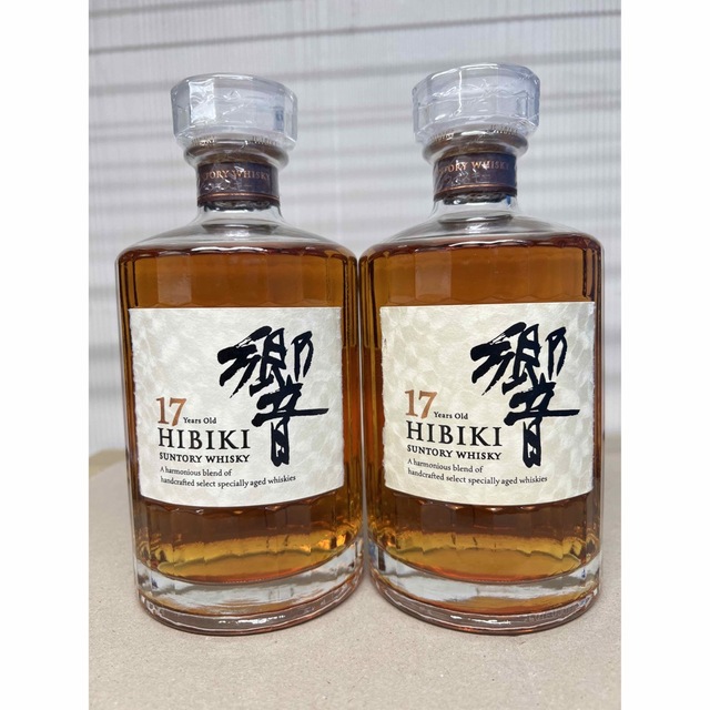 正規 サントリー 2本 SUNTORY サントリー 響 17年 700ml 43％未開栓ウイスキー ウイスキー 