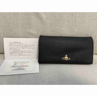 ヴィヴィアンウエストウッド(Vivienne Westwood)のVivienne Westwood 長財布(財布)