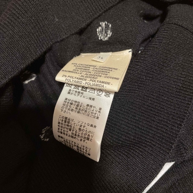 【今日の超目玉】 Hermes 半袖ニット プレタ エルメス 2023SS - ニット+セーター