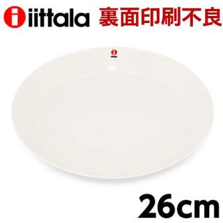 イッタラ(iittala)の(KM0264)訳あり イッタラ ティーマ プレート 26cm ホワイト(食器)