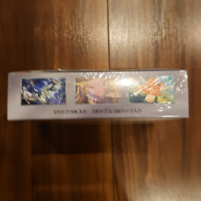 ポケモン(ポケモン)のポケモンカードゲーム バイオレットex box エンタメ/ホビーのトレーディングカード(Box/デッキ/パック)の商品写真