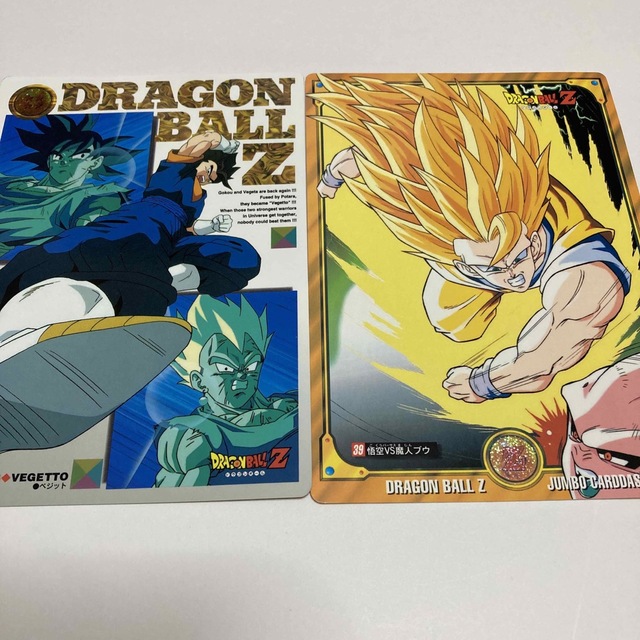 ドラゴンボール　カードダス　ジャンボカードダス　まとめ売り特価