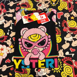 ヒステリックミニ(HYSTERIC MINI)のラグランロングTシャツ(Tシャツ/カットソー)