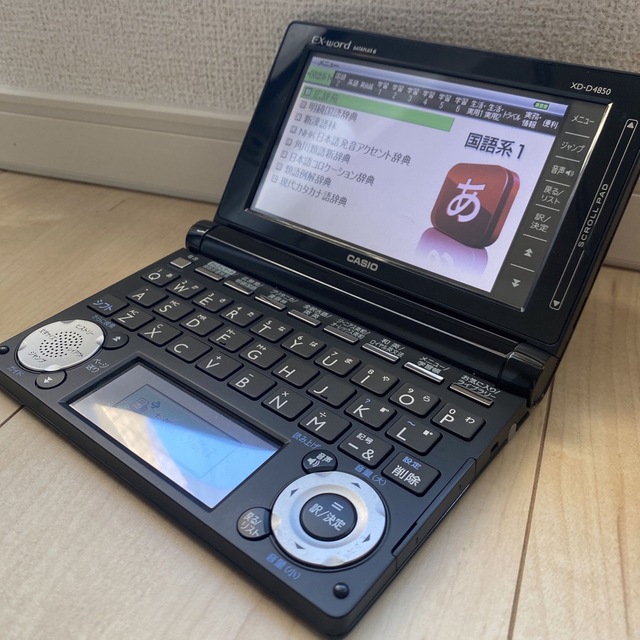 CASIO(カシオ)のCASIO 電子辞書 スマホ/家電/カメラのPC/タブレット(電子ブックリーダー)の商品写真