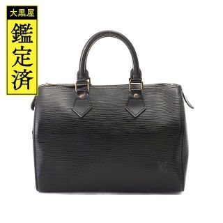 ノリ様専用】ルイ・ヴィトン エピ キーポル45 ノワール mgindusol.com
