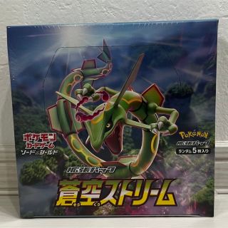 ポケモン - 【未開封新品】ポケモンカードゲーム ソード&シールド 蒼空 ...