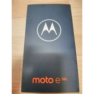 【新品未開封品】 モトローラMOTOROLA moto e32s　スマートフォン(スマートフォン本体)