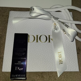 ディオール(Dior)の新品未使用品 Dior ルージュ ディオール バーム 000(リップケア/リップクリーム)