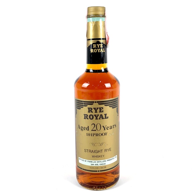 ライ ロイヤル RYE ROYAL 20年 750ml