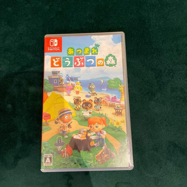 任天堂　Switch あつまれどうぶつの森　ソフト