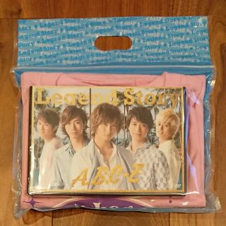 エービーシーズィー(A.B.C-Z)のA.B.C-Z「Legend Story」戸塚祥太☆A.B.C-Zショップ盤A(アイドルグッズ)