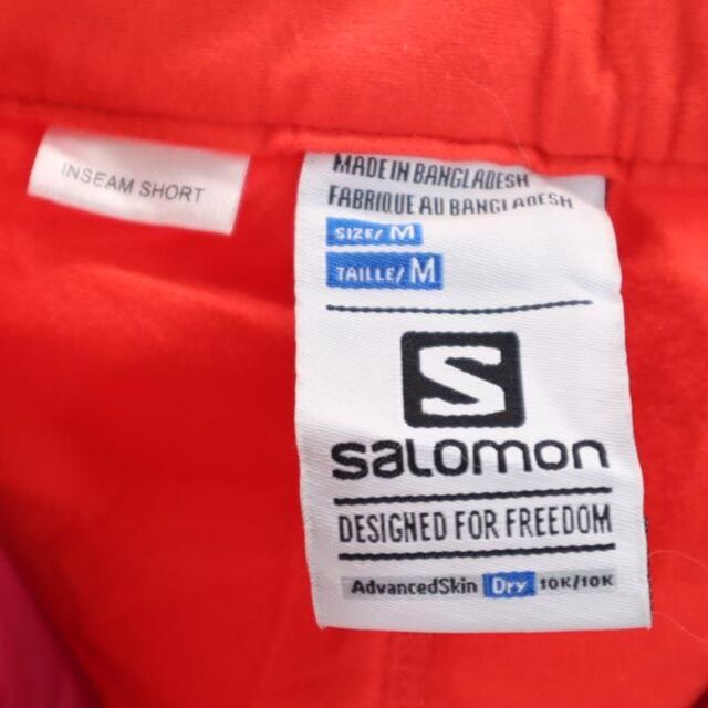 SALOMON スキーウエア スノボウエア パンツ 中綿 オレンジ L