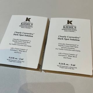 キールズ(Kiehl's)のキールズ　美白美容液 サンプル(美容液)