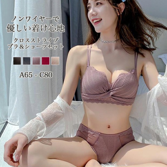 A03ブラジャー ブラショーツ 上下セット 育乳ブラ  バストアップ 女性用下着 レディースの下着/アンダーウェア(ブラ&ショーツセット)の商品写真