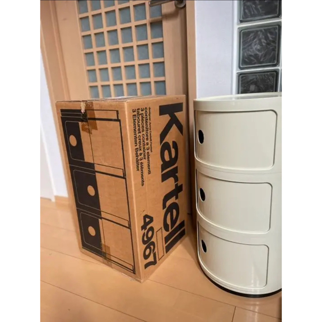 【元箱あり】Kartell コンポニビリ3段