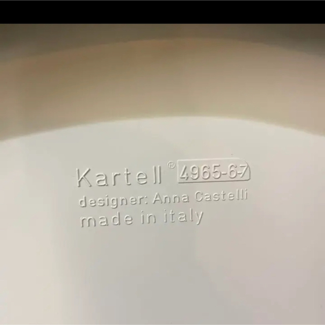 kartell(カルテル)の【元箱あり】Kartell コンポニビリ3段 インテリア/住まい/日用品の収納家具(リビング収納)の商品写真