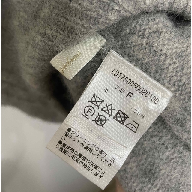 Loungedress(ラウンジドレス)のラウンジドレス　ラクーンVネックニット レディースのトップス(ニット/セーター)の商品写真