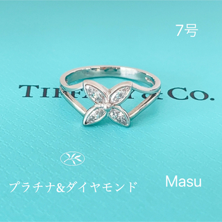 ティファニー(Tiffany & Co.)のTIFFANY&Co.ティファニービクトリア ダイヤ リング ジュウル7号(リング(指輪))