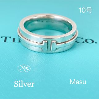 TIFFANY\u0026Co.ティファニーT トゥー ナロー リング10号