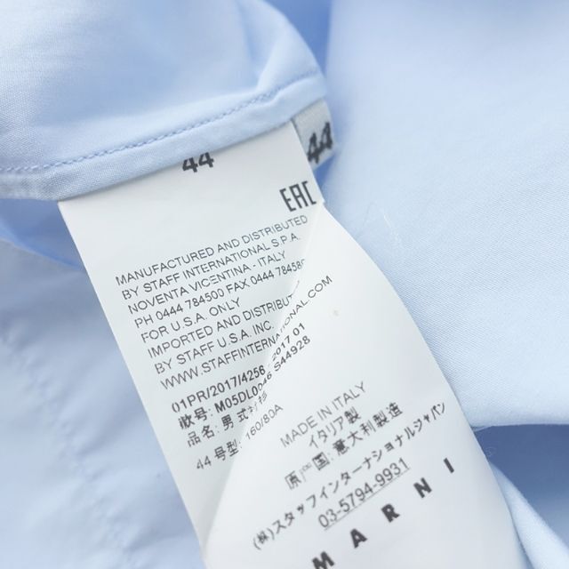 Marni(マルニ)のMARNI 17ss VELCRO PULLOVER SHIRT  メンズのトップス(シャツ)の商品写真