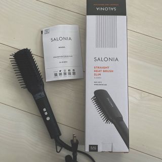 SALONIA ストレートヒートブラシスリム SL-012BKS(ヘアアイロン)