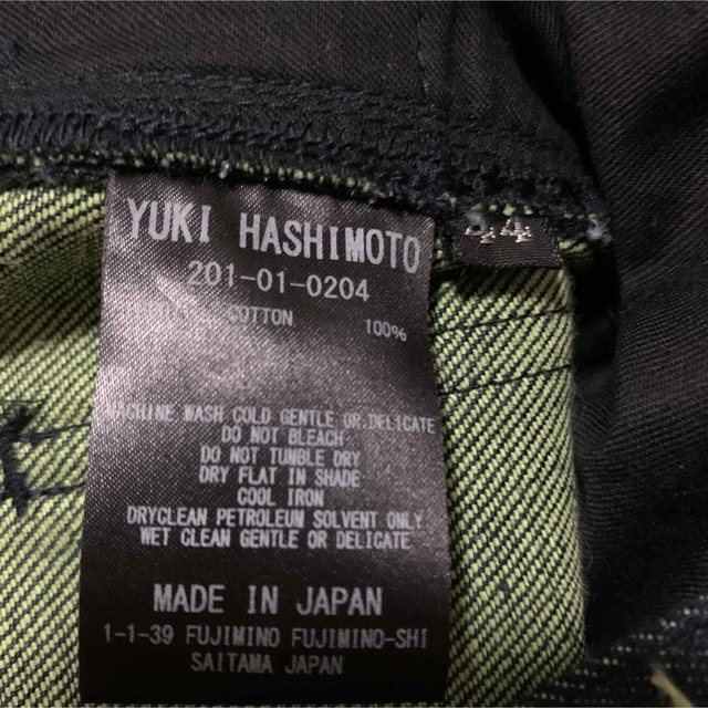 JOHN LAWRENCE SULLIVAN(ジョンローレンスサリバン)のYUKI HASHIMOTO 20ss WORK DETAIL JEANS メンズのパンツ(デニム/ジーンズ)の商品写真