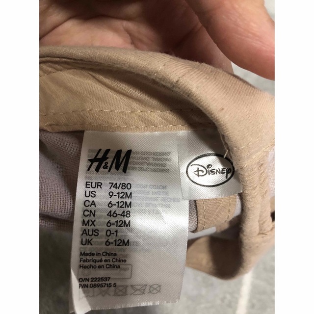 H&M(エイチアンドエム)の美品　プーさんキャップh&m 9-12ヶ月 キッズ/ベビー/マタニティのキッズ/ベビー/マタニティ その他(その他)の商品写真