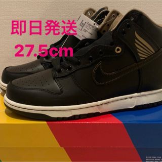 ナイキ(NIKE)の【27.5cm】Pawnshop Nike SB Dunk High OG QS(スニーカー)