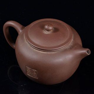 中国 紫砂 朱泥 急須 茶壷 陸羽一九八七年銘 V R5346の通販 by 中国 紫砂 朱泥 急須 茶壷 陸羽一九八七年銘 V R5346の通販 by