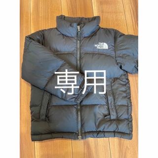 ザノースフェイス(THE NORTH FACE)のノースフェイス　ダウン(ジャケット/上着)