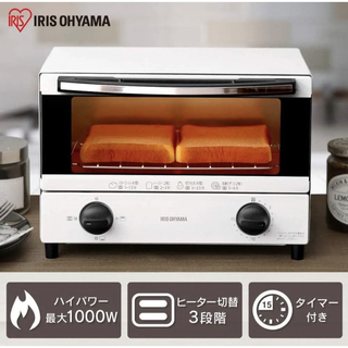 アイリスオーヤマ - アイリスオーヤマ オーブントースター 2枚焼き 温度調節機能 EOT-012-W