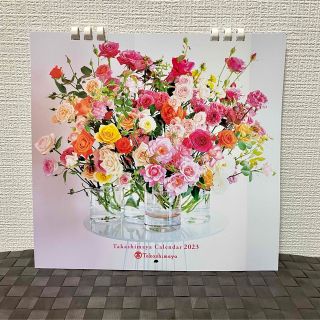 高島屋　バラのカレンダー　2023年(写真)