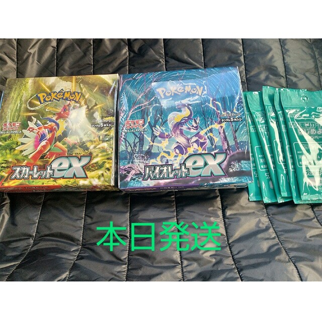 ポケモンカード スカーレットex バイオレットex シュリンク付 各1BOXトレーディングカード