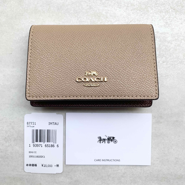 COACH コーチ カードケース・パスケース 定期・名刺入れ バイカラー