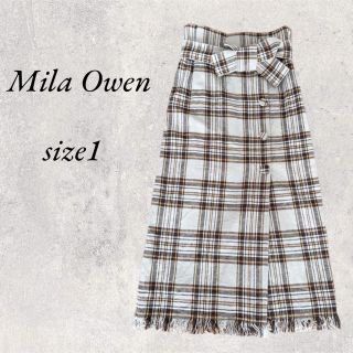 ミラオーウェン(Mila Owen)のMila Owen ブラウンチェックスカート　size 1(ロングスカート)